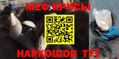 кокс Бугуруслан