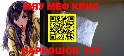 mix Будённовск