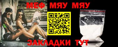 MDMA Premium VHQ Бузулук