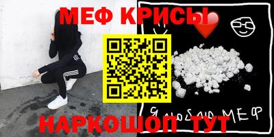 MDMA Premium VHQ Бузулук