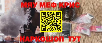 кокс Бугуруслан