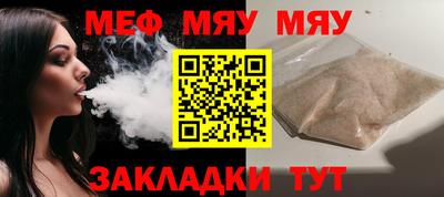 MDMA Premium VHQ Бузулук