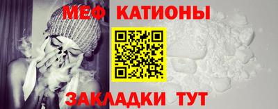 кокс Бугуруслан