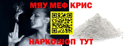 кокс Бугуруслан