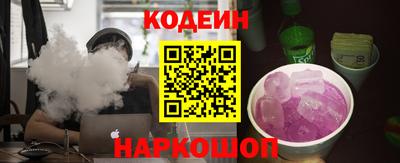кокс Бугуруслан