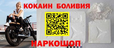 mix Будённовск