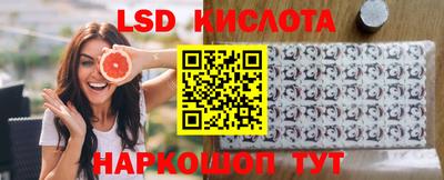 mix Будённовск