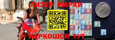 mix Будённовск