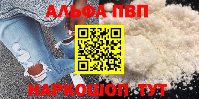 MDMA Premium VHQ Бузулук
