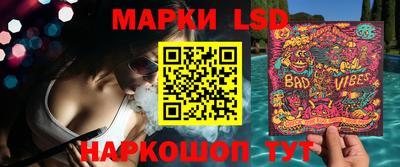 кокс Бугуруслан