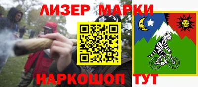 кокс Бугуруслан