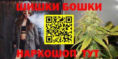 MDMA Premium VHQ Бузулук