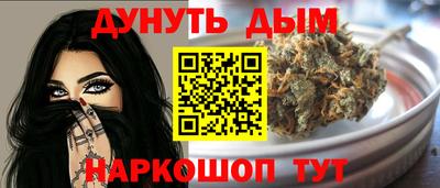 MDMA Premium VHQ Бузулук