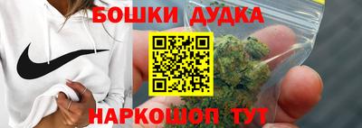 mix Будённовск