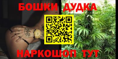 MDMA Premium VHQ Бузулук