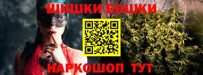 кокс Бугуруслан