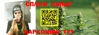 MDMA Premium VHQ Бузулук