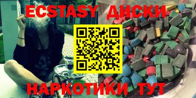 mix Будённовск