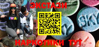mix Будённовск