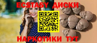 mix Будённовск