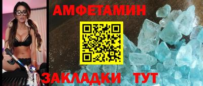 кокс Бугуруслан