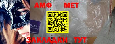 MDMA Premium VHQ Бузулук