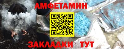mix Будённовск