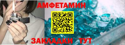 кокс Бугуруслан