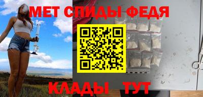 кокс Бугуруслан
