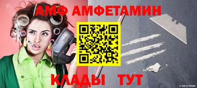 mix Будённовск