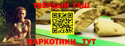 кокс Бугуруслан