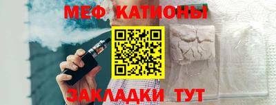 mix Будённовск