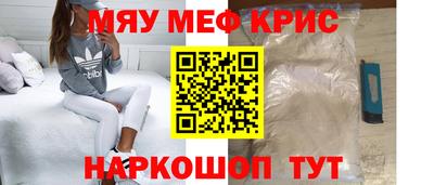 mix Будённовск