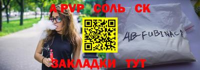 MDMA Premium VHQ Бузулук
