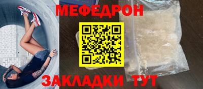 кокс Бугуруслан