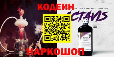 кокс Бугуруслан