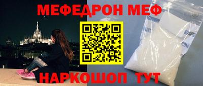 mix Будённовск